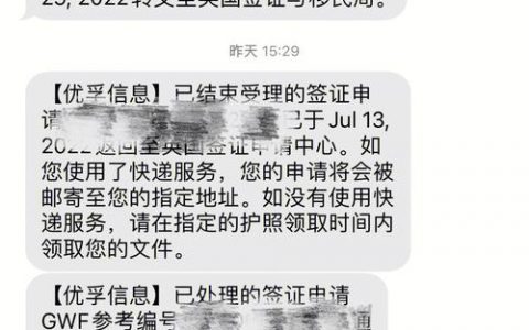 ec短信奇缘_EC支持退订吗