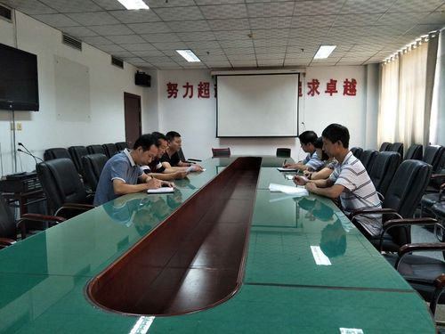 电话会议如何进行_如何进行实验