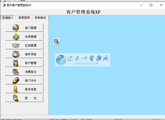 delphi 客户端 java 服务器_Java客户端接入示例