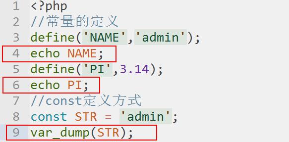 对象存储BrowserJS_预定义常量