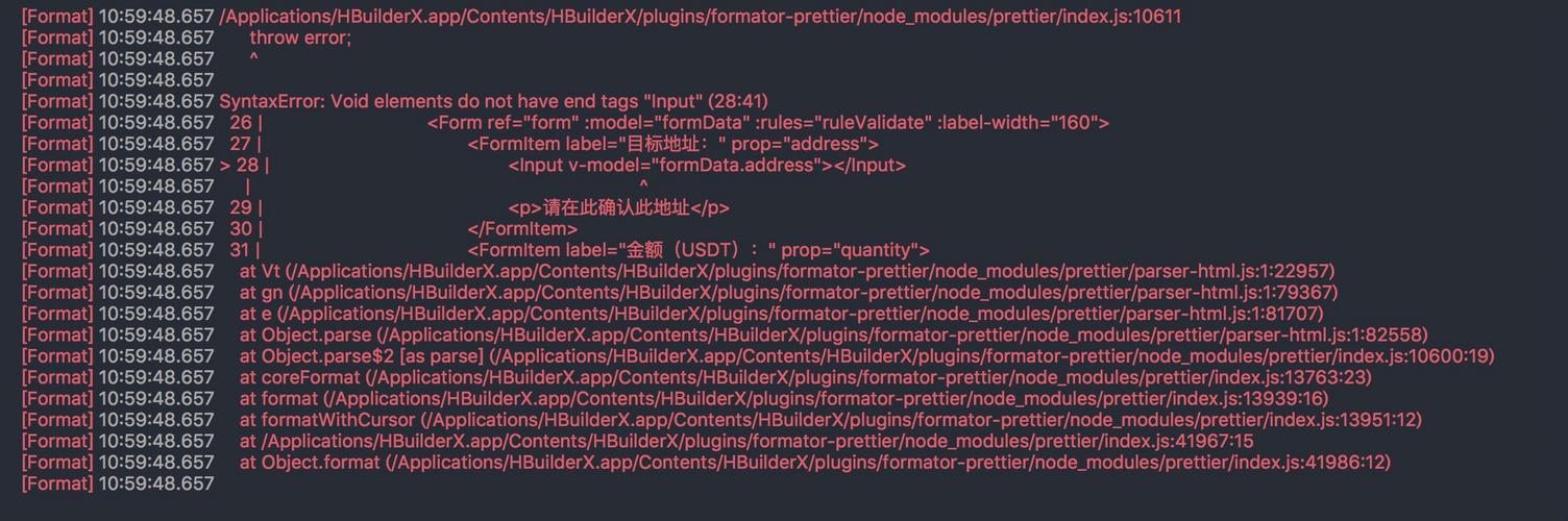 代码检查的概念_代码检查
