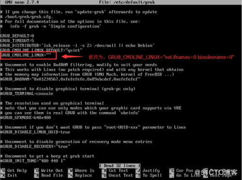 Debian 搭建云服务器_Debian