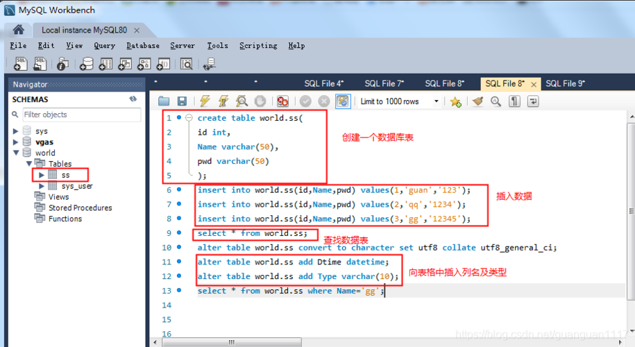 多实例mysql如何用代码连接数据库_程序代码连接实例