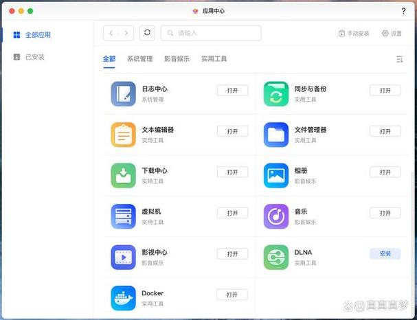 服务器 客户端 模式_更换云服务器计费模式