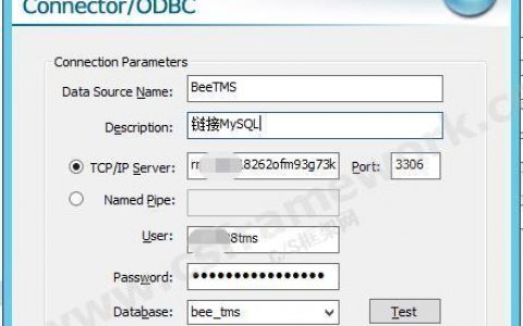 服务器连接外网mysql数据库_外部服务器能否访问GaussDB(for MySQL)数据库