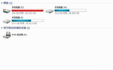 服务器不重装系统扩大c盘容量_扩展数据盘容量