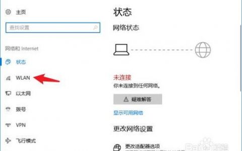 电脑cdn连接_电脑端