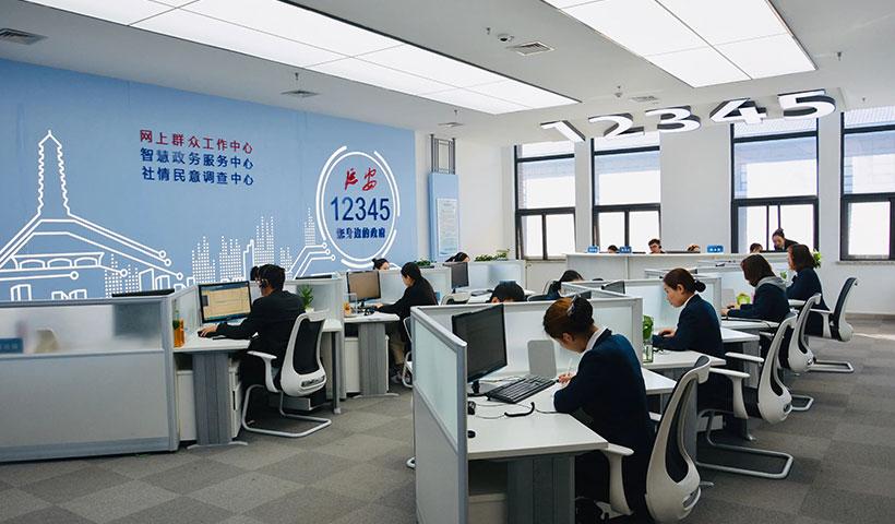 短信的服务中心_服务中心