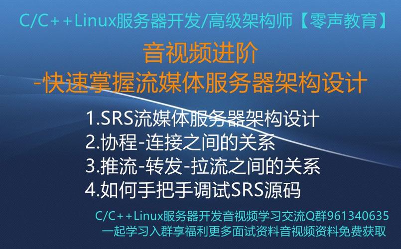 服务器开发语言_支持主流开发语言