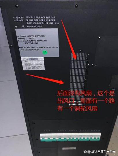 服务器加磁盘_设备加电自检