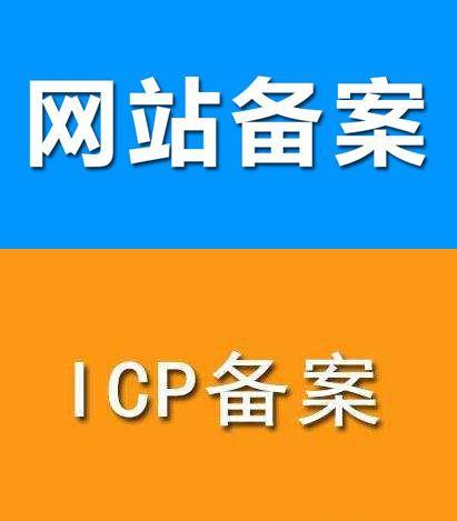 代理域名网站的公司_域名网站检测