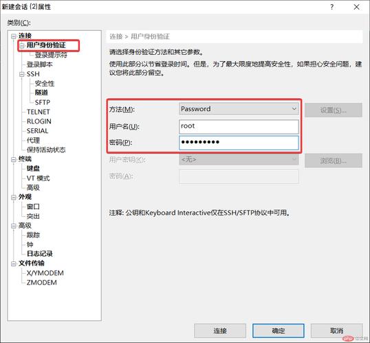 放心弹性云服务器生产厂家_如何通过私钥获取Windows弹性云服务器的登录密码