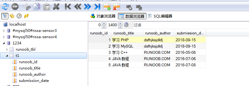 导入mysql_导入