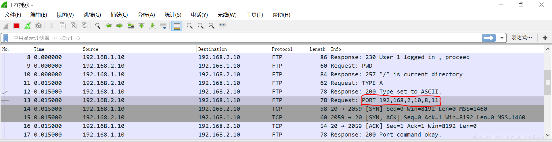 ftp网站代码_FTP