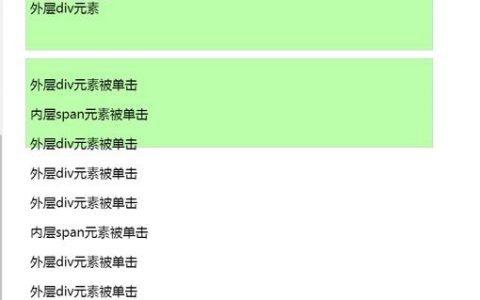 对象属性详解_对象详解