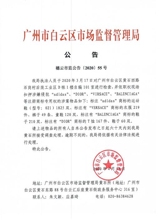 福建云数据库_福建管局要求