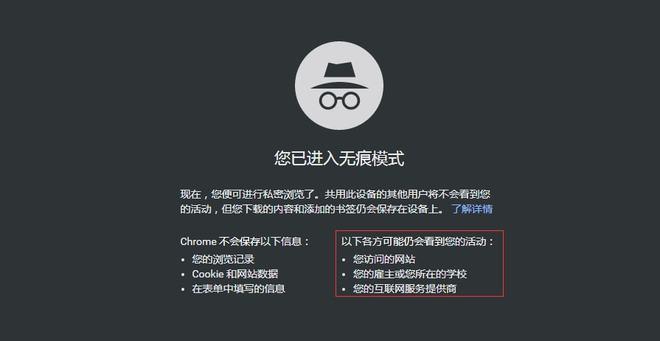 es游览器服务器地址_联合计算服务安装