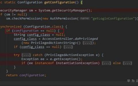 服务器端 客户端防火_MRS集群客户端无法下载