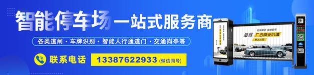 多聚智能电销机器人_电商（多商品）类智能信息模板制作规范