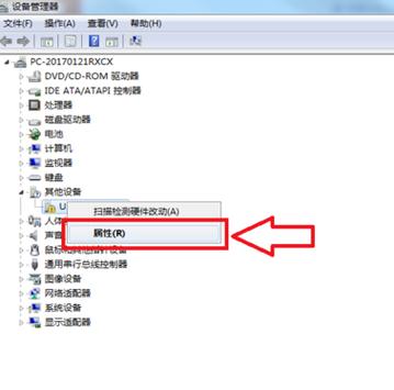 电脑怎么样使cdn驱动_电脑端