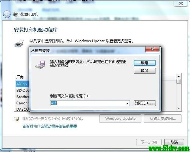 电脑怎么样使cdn驱动_电脑端