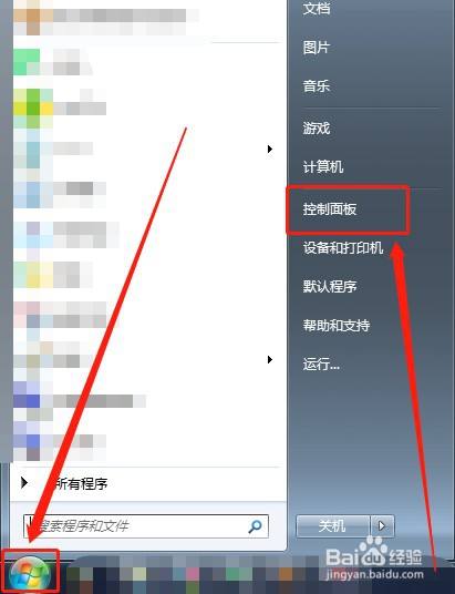 电脑怎么样使cdn驱动_电脑端