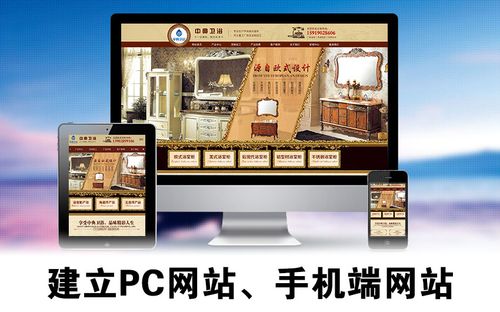 佛山网站建设哪家效果好_效果展示