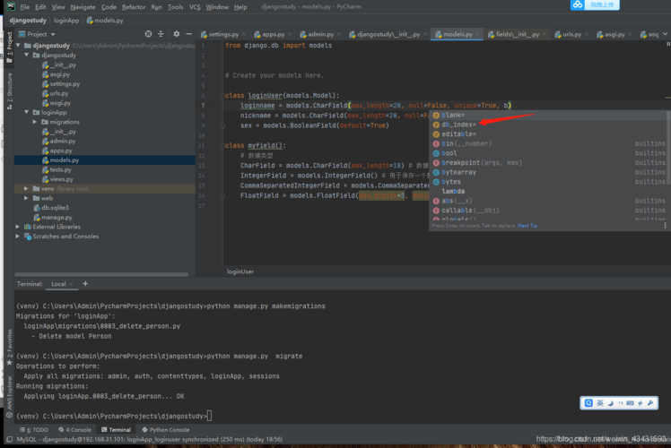 django连接mysql数据库_Django应用