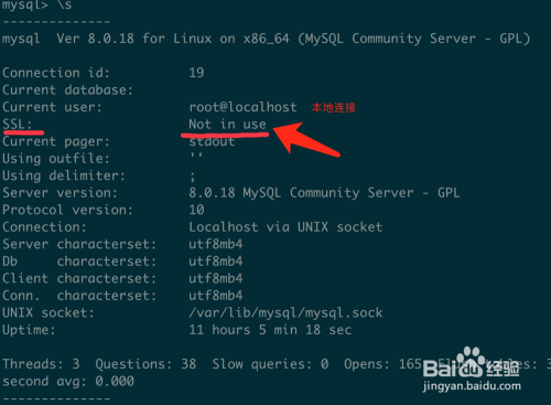 登录mysql数据库_如何关闭数据库SSL？