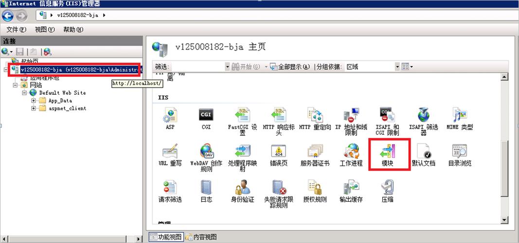 服务器与客户端ip_获取客户端真实IP