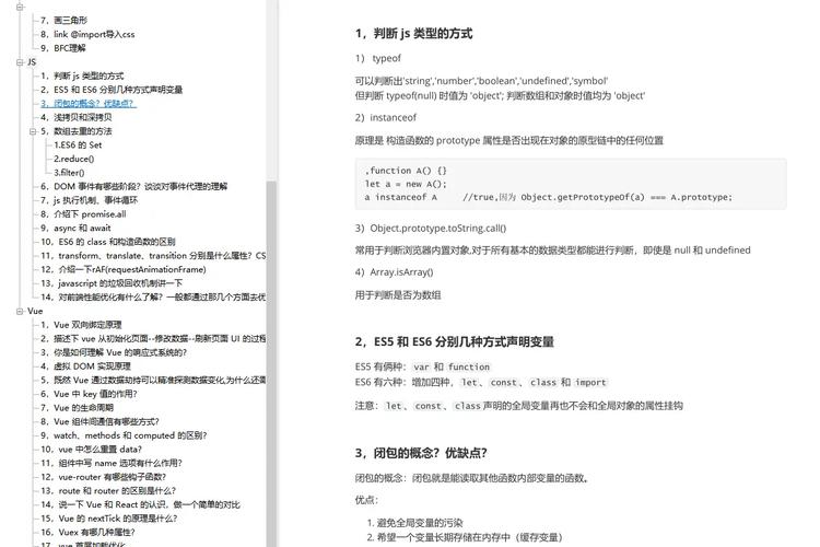 对象存储权限配置指南_配置指南