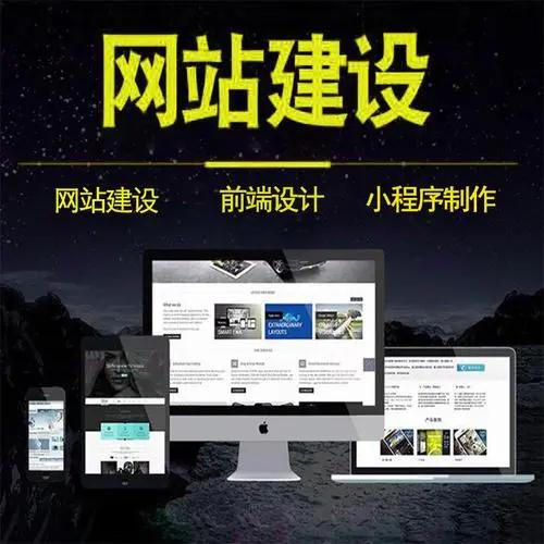 搭建html5网站_搭建网站