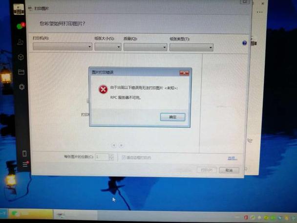 打印机服务器没有加入域_获取租户没有加入的项目