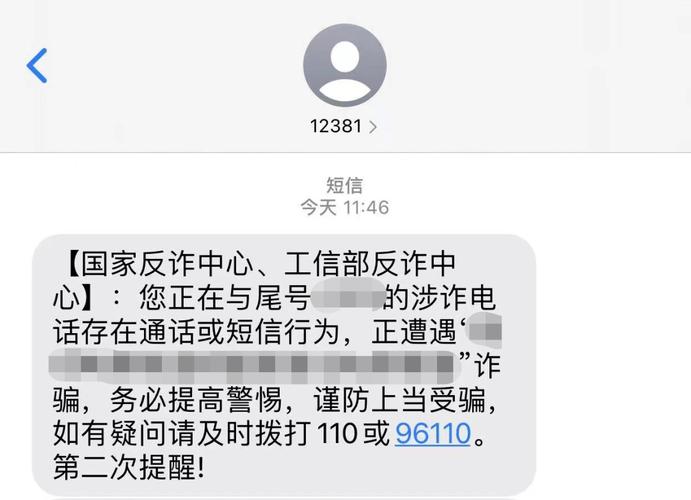 短信中心电话_KooPhone可以打电话、发短信吗