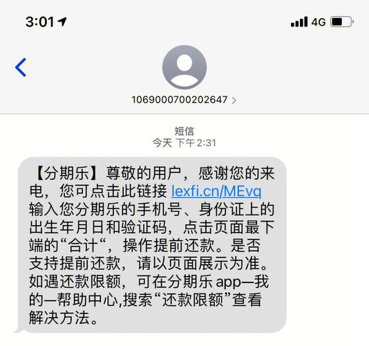 短信中心电话_KooPhone可以打电话、发短信吗
