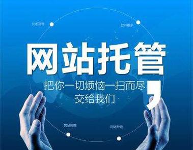 ex 网站_网站文件托管