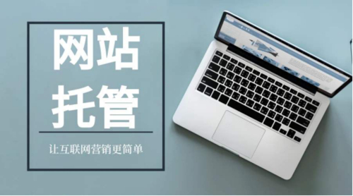 ex 网站_网站文件托管