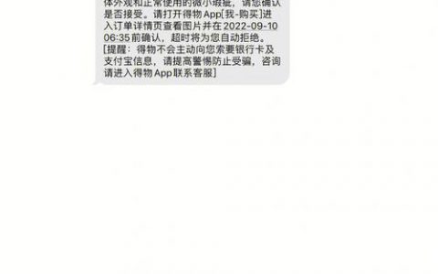 短信中心号码_可以只给X号码发送短信，不给A号码发送吗