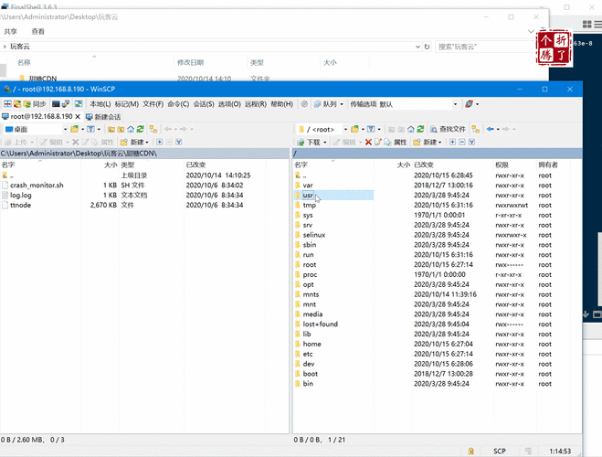 动态页面怎么上cdn_CDN上云标准流程