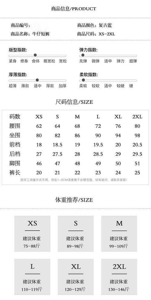 dw8服务器配置_服务器配置