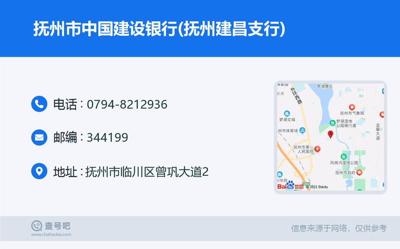 抚州网站制作_视频制作