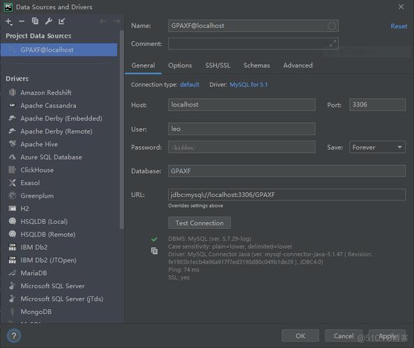 django配置mysql_Django应用