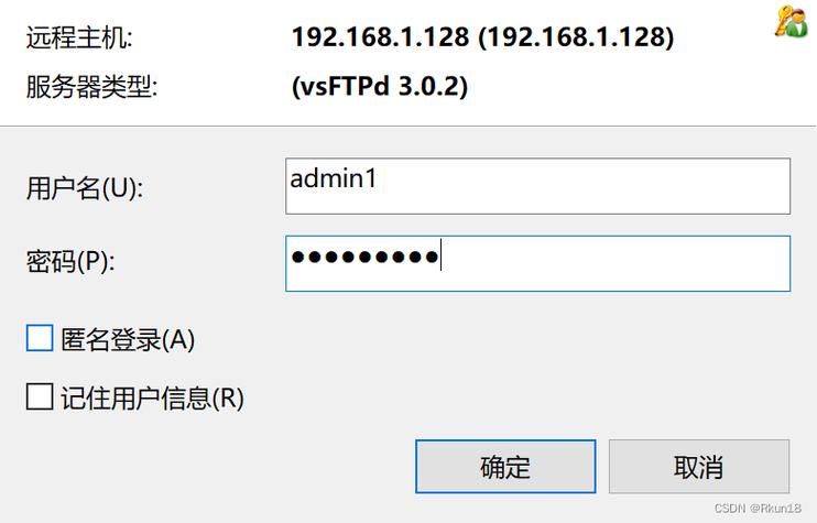 登录ftp服务器默认网页_默认登录项设置
