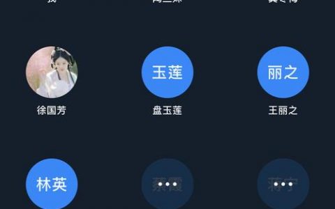 电话会议账号_账号