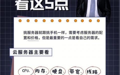 大连深圳云服务器_CodeArts支持在哪些Region使用？
