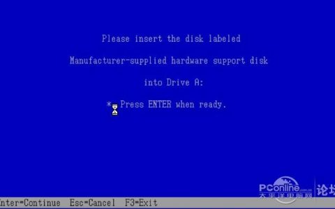 服务器加载阵列驱动_加载驱动