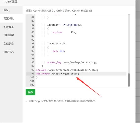 电脑小白跑cdn可以吗_电脑端