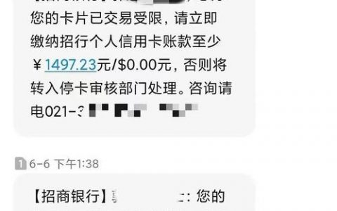 短信增值外包_增值特性
