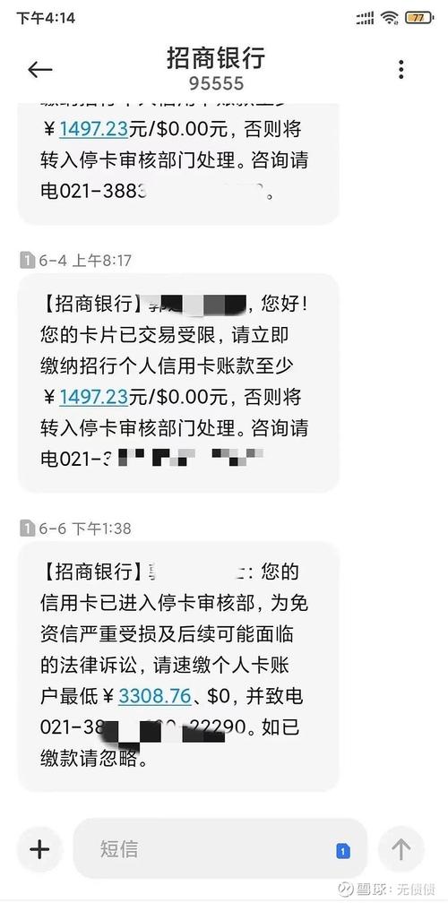 短信增值外包_增值特性
