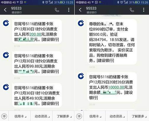 短信增值外包_增值特性